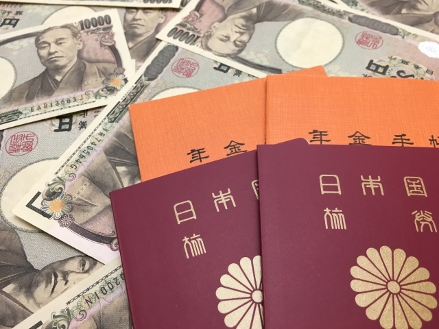 パスポートとビザ